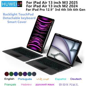 iPad Air 13 인치 2025 Pro 12.9 태블릿 용 매직 키보드 케이스 스페인어 포르투갈어 히브리어 독일어 한국