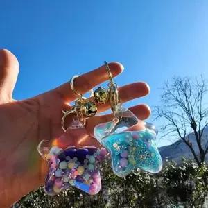 키링월드 별 방울 아쿠아 키링 열쇠 글리터 워터볼 보라 고리 파랑