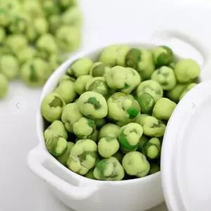 VB 와사비완두콩 450g