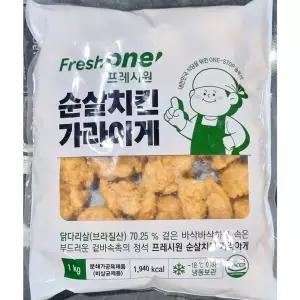 FO 순살 치킨가라아게 1K