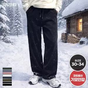 [마우나케아]텐제로 겨울 남성 두툼한 기모 코듀로이 와이드팬츠 골덴바지 골지 8컬러 30-34사이즈 TZ26311