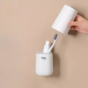 [도매직방] 오즈리빙 무타공 칫솔꽂이 덮개형 칫솔걸이 양치컵 세트