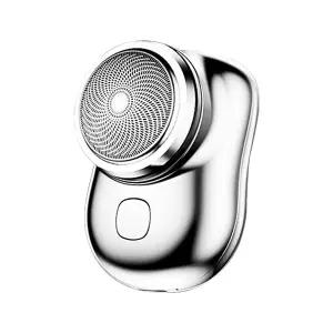 충전식 소형 미니전기면도기 청소년 중학생면도기 여행용