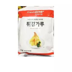 식자재 식재료 도매 프레시원 튀김가루 1Kg x10개 요리재료 온라인식자재 대량유통 식당용