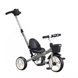 보호자 손잡이 탈착형 그레이 세발자전거 간편운반 높이조절 여행용 아기산책 휴대용