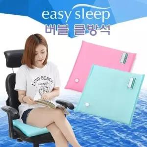 고품질 버블쿨방석버블쿨방석/쿨방석/물방석/냉방석/방석/침 (WFKEPYV)