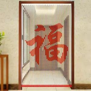 대나무발 커튼 현관발 비즈커튼 문발 대나무 주방 구슬