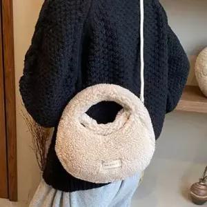 뽀글이 숄더 토트백 둥근가방 겨울 스타일링 패션가방 WEC909D