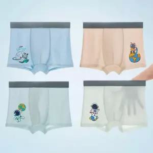 사각 주니어 아이스 남아 우주 키즈 팬티 아동 4종세트