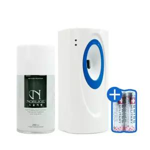 Kimspp 프리미엄 공간향기 노블리제 방향제 디스펜서 포함 실내 공공 퓨저회사 분사 사무실