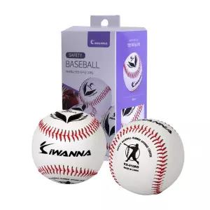 아이워너 안전야구공 2개입연식 안전 연식볼 안전볼 야구볼 베이스볼 연습 캐치볼 세이프티볼 유소년