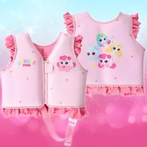 [오키즈]캐치티니핑 스윔자켓-프릴 네오플렌 25KG 25V25 (T0002)