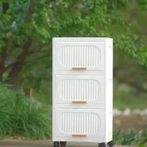 미란다 빗살주름 서랍장 폭40cm 3단. 화이트 co-00881 (2나42) 수납장 침실가구 인테리어 홈인테리어 심플