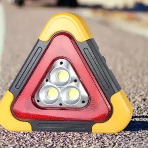 도로 자동차 고장 긴급 램프 LED삼각대 비상 안전 비상등 용조명 차량사고 표시 안전등 유도등 신호등 삼각