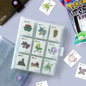 잼스튜디오 씰스티커북 미니 포켓 띠부씰 앨범식앨범 문구 사무용품 생활 씰북 부씰