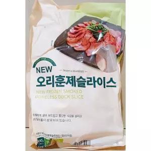 훈제오리(슬정이가네신우 800g)캠핑고기 맛있는 간편 즉석 로스 안주