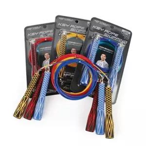 김수열 초고속 줄넘기 210cm 225cm 240cm k-200 헬스 운동용품 실내 복싱 학생 선수용 실외 유산소 소품 기