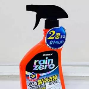 레인제로 유리 발수코팅 세정제 670ml 차량용품 자동제 세차 손세 자동 앞유리