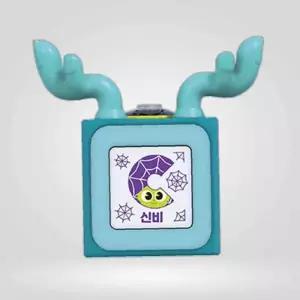 신비아파트 고스트볼Z 도깨비큐브 고스트캐쳐 1 남자초등학생선물 장난감매장 장난감가게