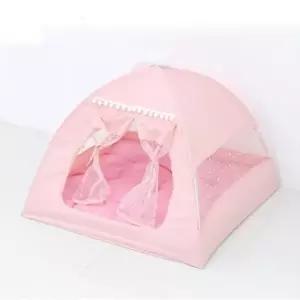 펫 대형 핑크 방석미포함 U116108 강아지보온매트