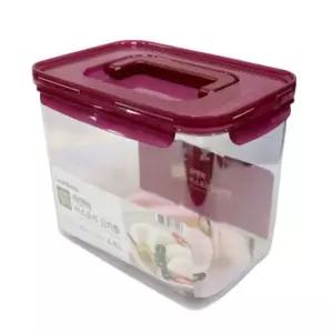 락앤락 밀폐용기 김치통 김장 밀폐 반찬 4.6L 보관 저장 핸디밀폐 사각 냉장고