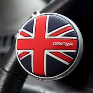 자동차 파워 핸들 봉 영국 차량 운전대 보조 손잡이용품 인테리어 카인 이지턴 디자인