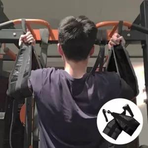 보칸 팔걸이 복근운동 밴드 간편기구 간편헬스 웨이트 장비