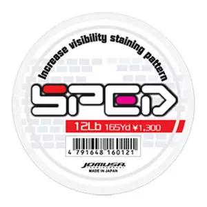 조무사 스피드 패턴염색 오렌지+핑크 나일론 (150m)민물루어낚시 원줄 용품 배스 소품 라인 모노 나이론