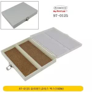 현미경 슬라이드 글라스 정리 보관 보관함 100장 수납 박스 수납함 국제 표준 규격 판유리 홀더 검사 학교