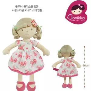 두돌 돌 아기 여아 선물 부드러운 유아 헝겊 애착 인형 놀이 아이 봉재 선물용 패브릭 역할 장난감 오감 촉