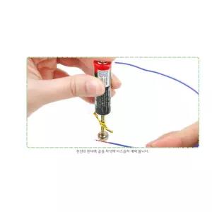 10인세트 학교 어린이 과학의기초 전류의원리 자석팽이만들기 교과연계 Y