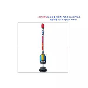 10인세트 초등3학년 자석의성질 자기부상 미니로켓만들기 학습 감수성