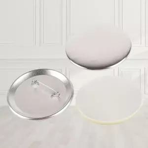 [우리상점] 핀버튼소량제작 뱃지 DIY 굿즈만들기 재료 키링