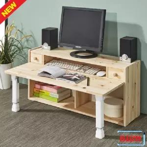 접이식 좌식책상 삼나무 G-075