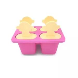 (선택 E국산몽키샤베트틀 랜덤)LW 국산 아이스크림 메이커 슬러쉬 샤베트 하드 틀