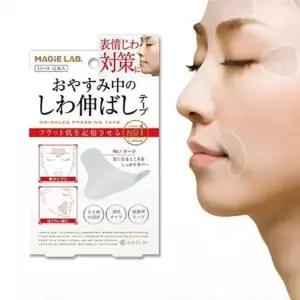 매직랩 얼굴 주름방지 투명 스티커