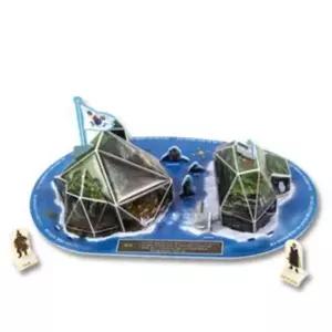 어린이 독도 역사공부 독도만들기세트 관공서 과학관 중학교