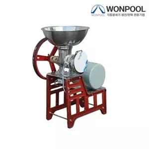 원뿔 WP950C 양념분쇄기 식품공장 마늘분쇄기 양념다짐기 야채가는기계