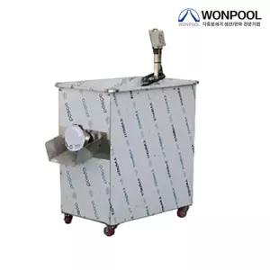 원뿔 WP850BL 양념분쇄기 대용량 생강가는기계 2마력 야채가는기계