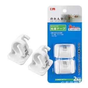 부착식 커튼봉 커튼 브라켓 커튼걸이 2P DD-10575 봉브라켓 커튼봉브라켓