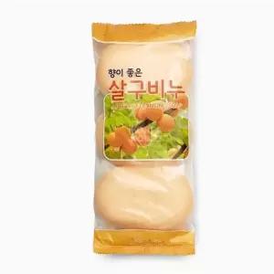 케이티 살구비누3P 단단한 세수비누 W 세숫비누 화장비누 세안비누 비누