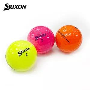 스릭슨 2~3피스 로스트볼 컬러 A급 10개