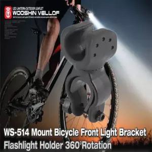 회전 자전거 전동킥보드 라이트 거치대 고정대 자전거거치대 LED거치대