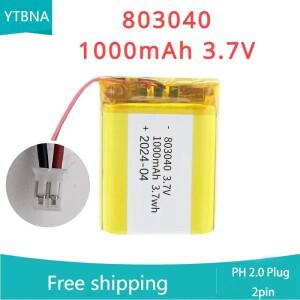 803040 MP3/4/5 DVD GPS VR 플레이어 네비게이터 스피커 전기 리튬 이온 도구 + ph2.0 2pin 용 3.7V 1000mA