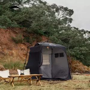 캠핑 1인용 원터치 샤워 텐트