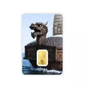 [아시아골드][아시아골드] 이순신 24k 순금 잠상 프레스 골드바 3.75g