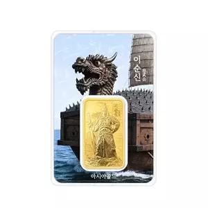 [아시아골드][아시아골드] 이순신 24k 순금 잠상 프레스 골드바 37.5g