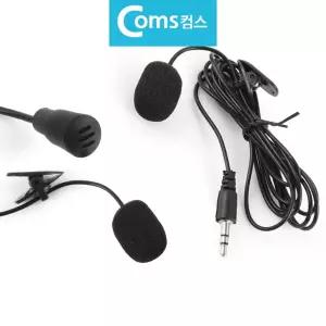 클립형 유선 고감도 핀마이크 스테레오 3극 3.5파이 마이크 핀마이크