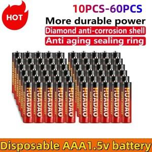 NewHuadao 1.5V AAA 일회용 알카라인 건식 배터리 LED 조명 장난감 Mp3 카메라 플래시 면도기 CD 플레이어