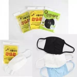 100 국산 목화섬유 포근한 부드러운 순면 패션 핫 마스크 방한대